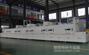 NMT-SDL-521汽车电容灌胶固化隧道炉烘干线(宁国裕华)